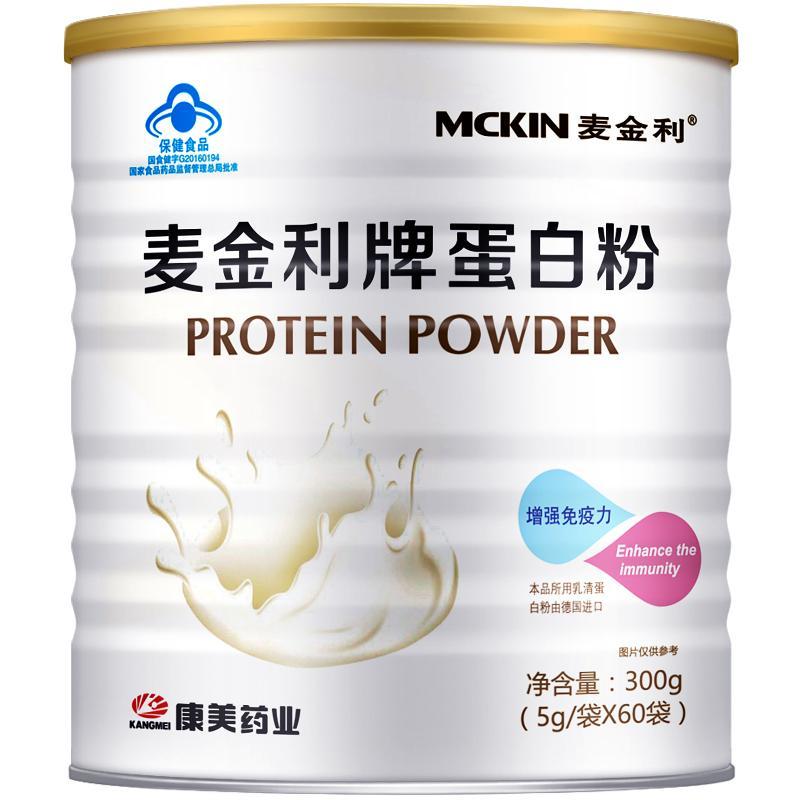 麦金利牌蛋白质粉
