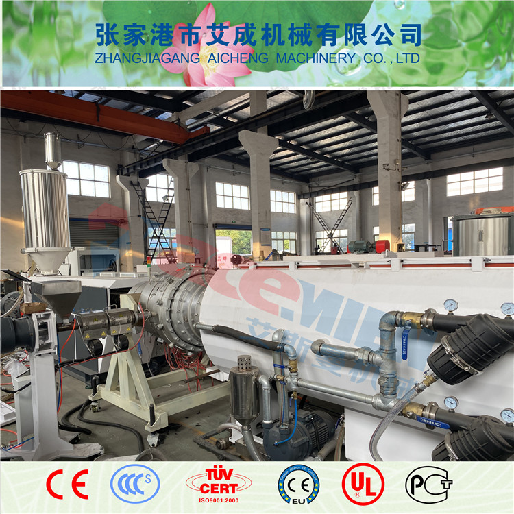 台州管材生产线公司